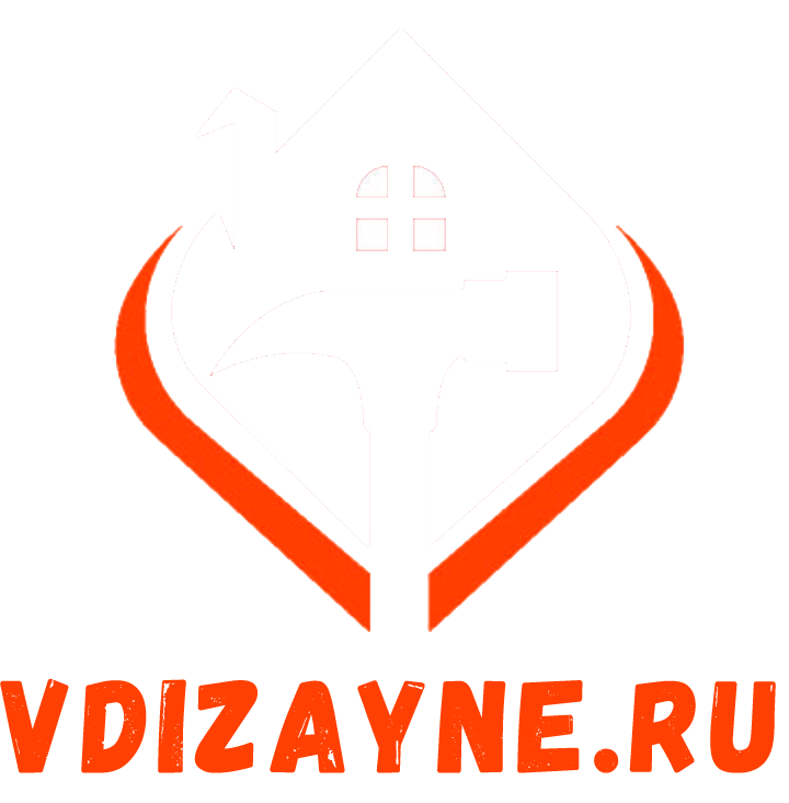 Дизайн квартир с фото Vdizayne.ru